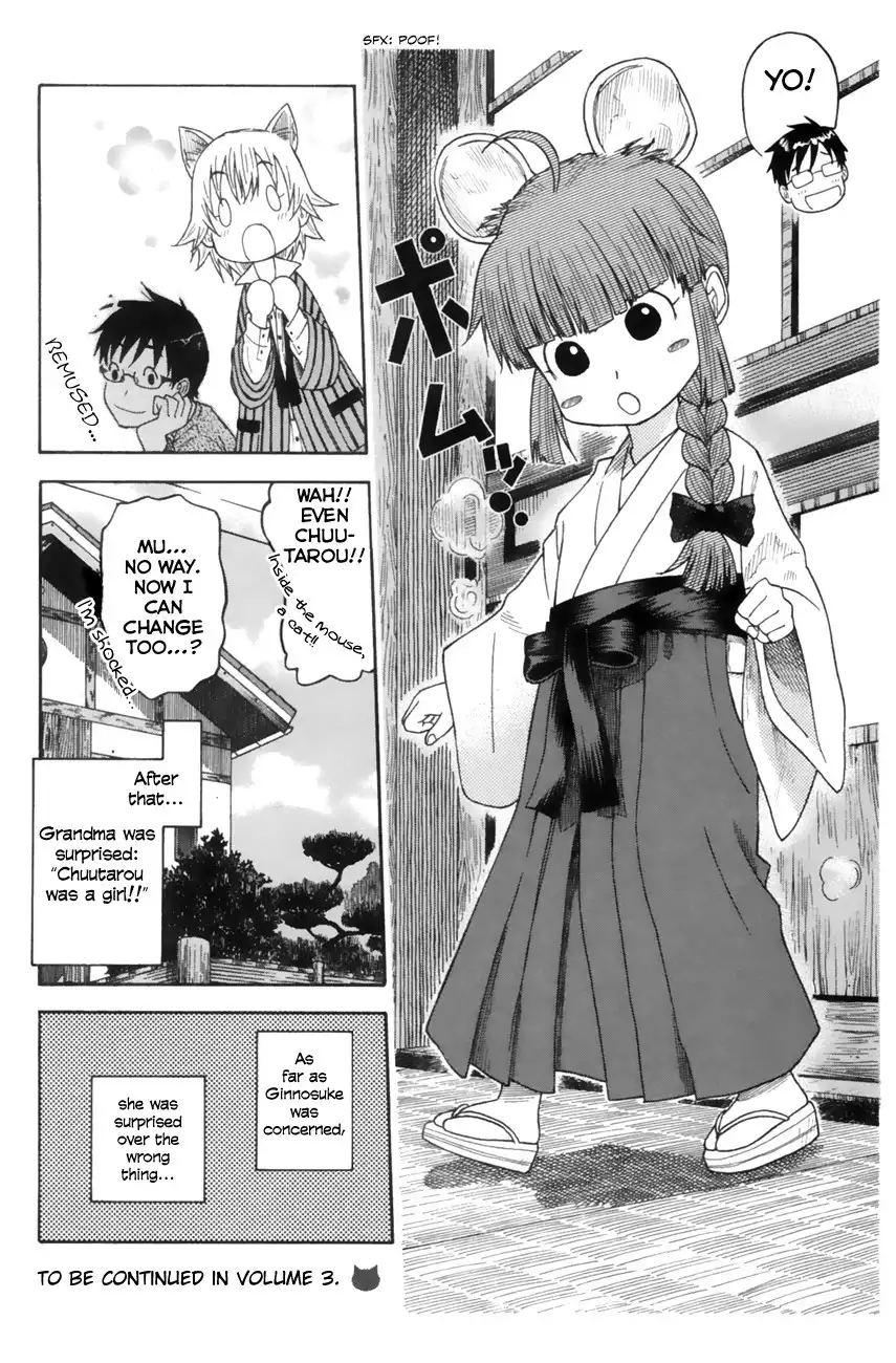 Neko Ane Chapter 11 30